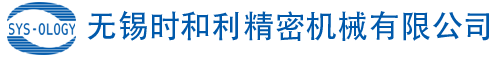 深圳市晟達(dá)通訊設(shè)備有限公司