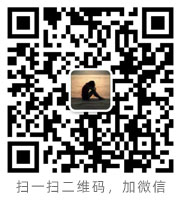 微信掃碼關(guān)注深圳市晟達(dá)通訊設(shè)備有限公司